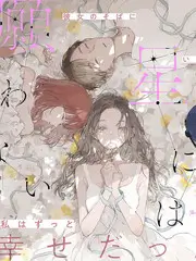 综艺热播脱口秀小剧场